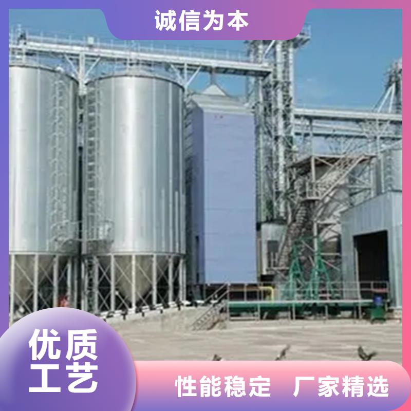 种子储存仓经久好用