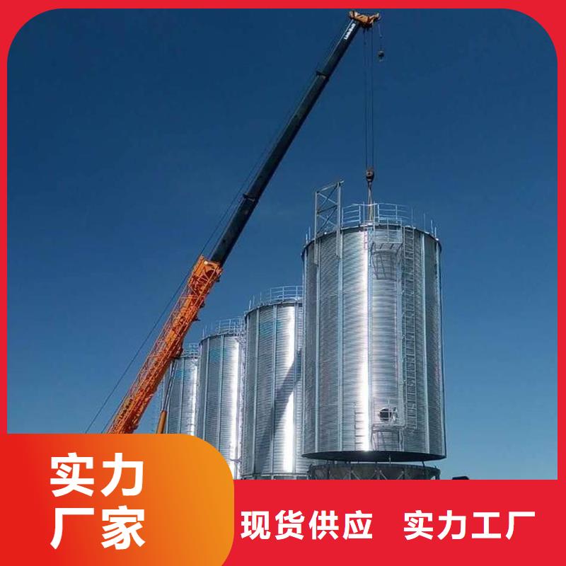 500吨装配式粮仓存储仓价格便宜