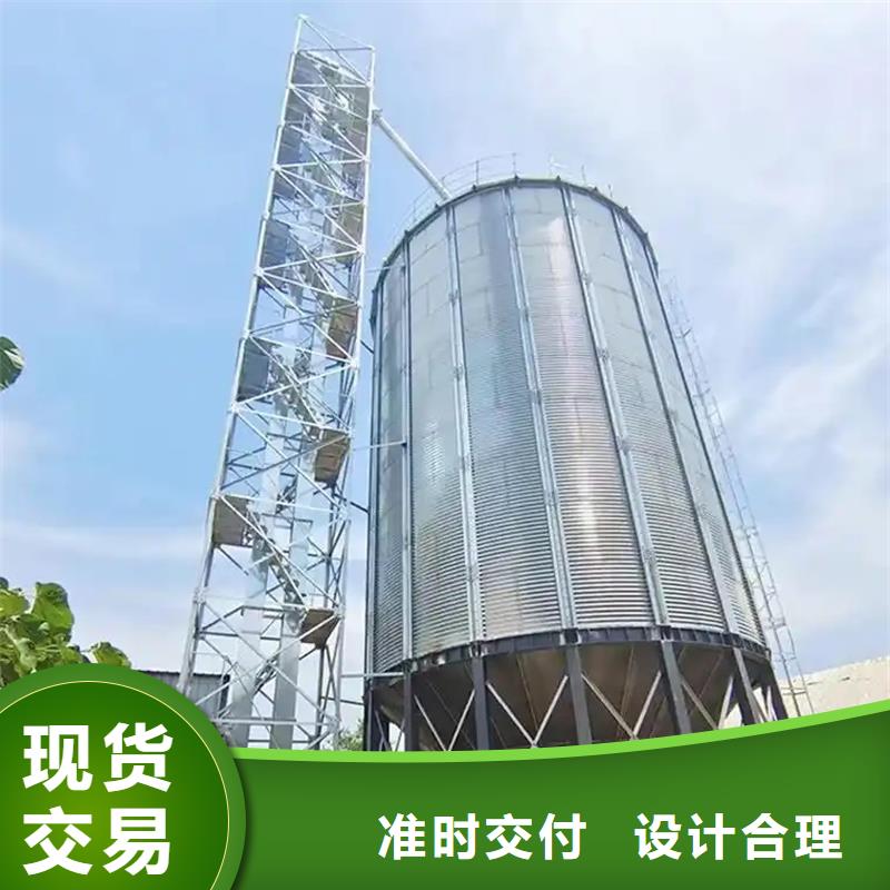 装配式粮食平底仓-我们只做高品质
