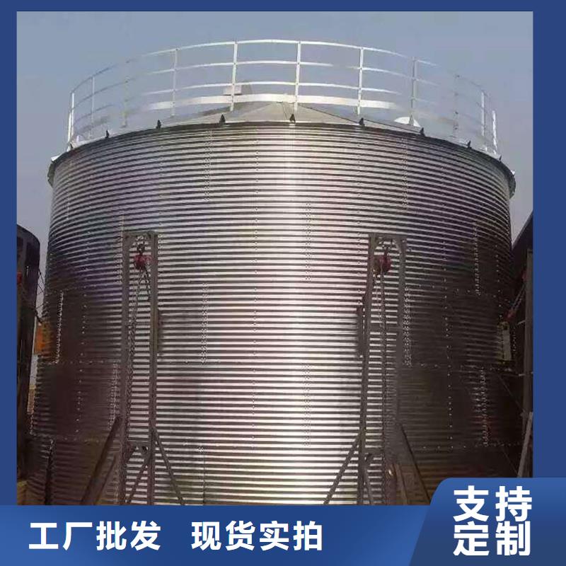 粮食仓储设备生产厂家-库存充足