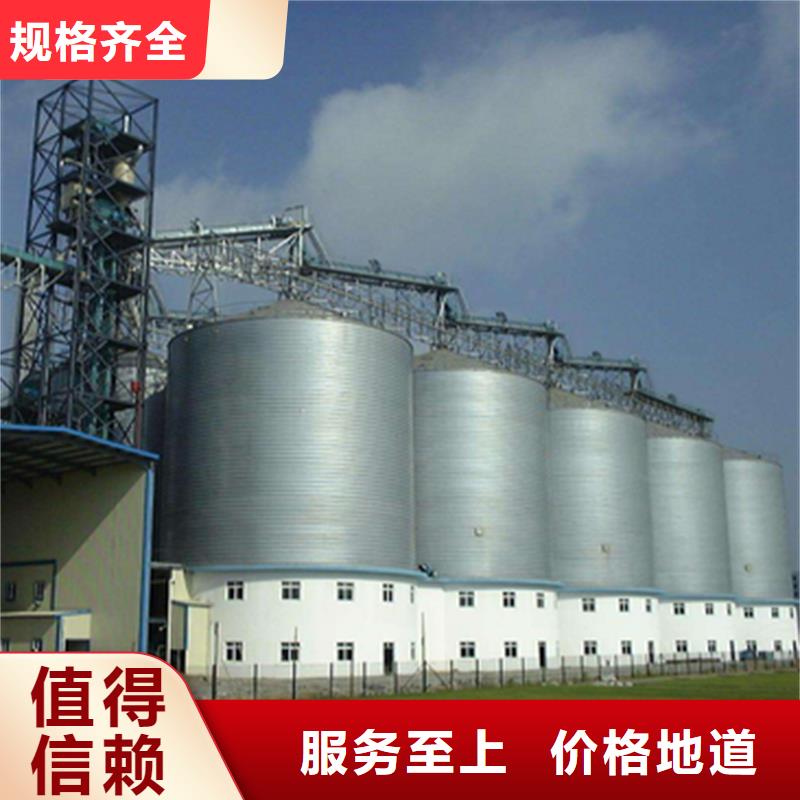 1000吨玉米镀锌粮食钢板仓选材用心