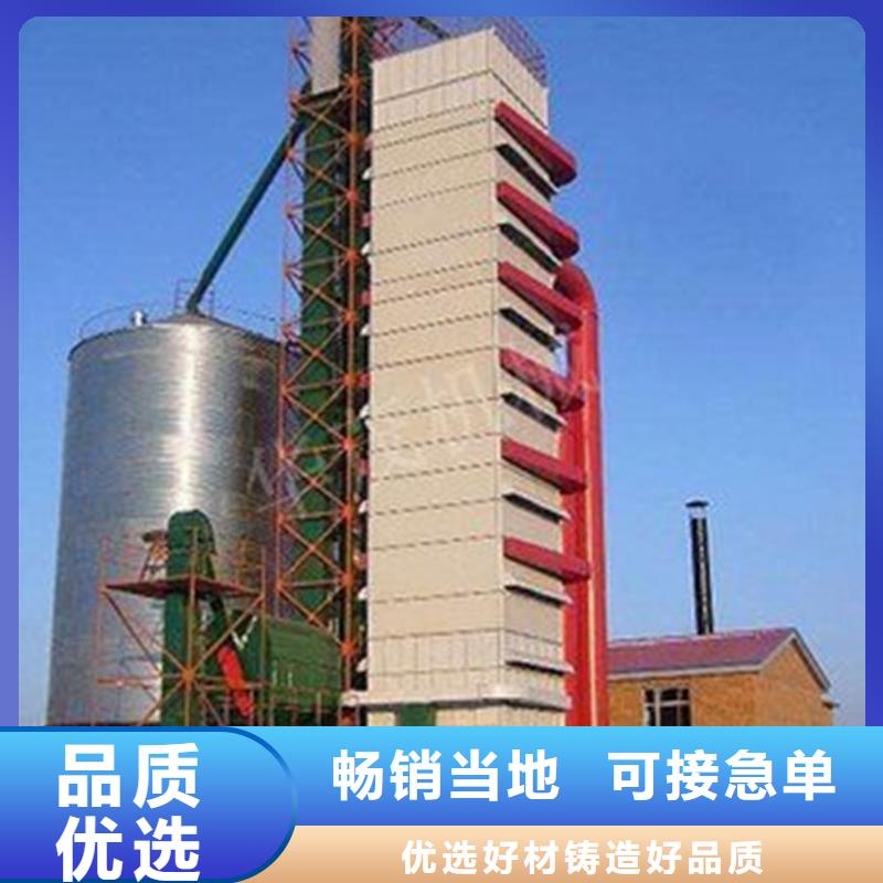 襄阳优惠的小型储粮钢板仓品牌厂家