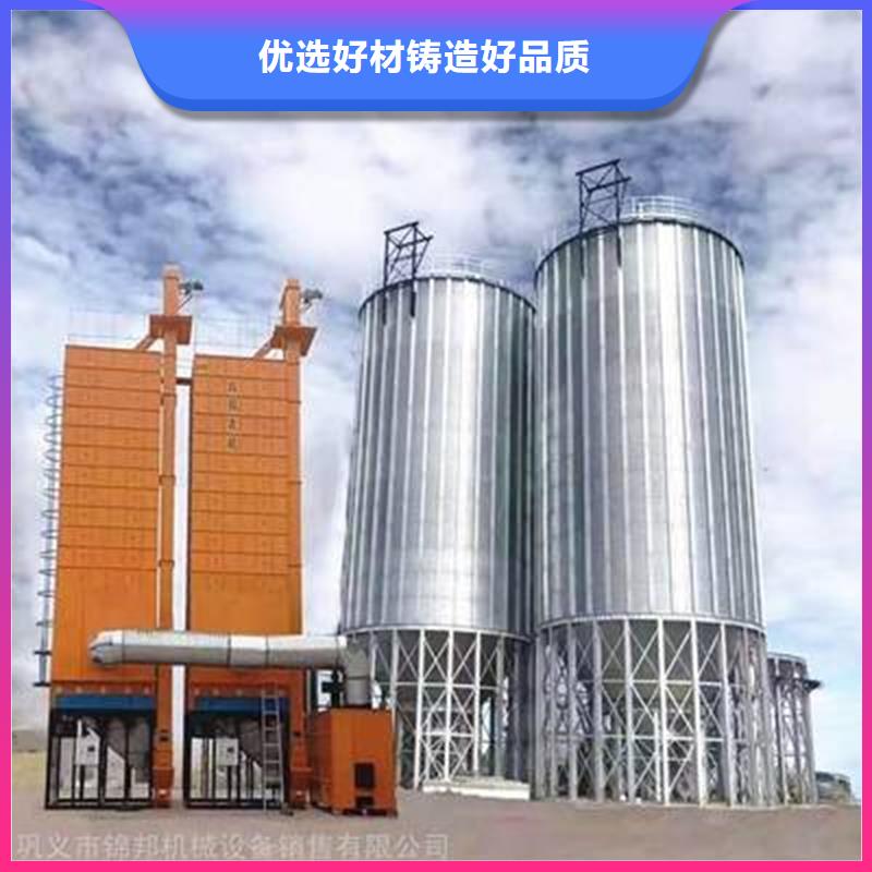 饲料料塔一站式服务