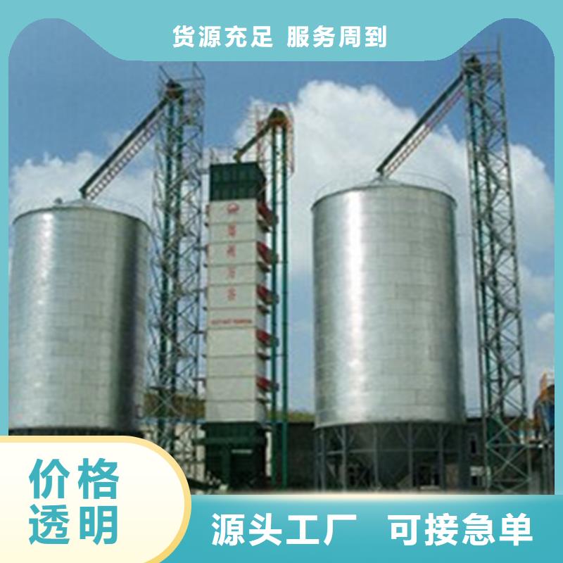 立式玉米钢板仓批发定制