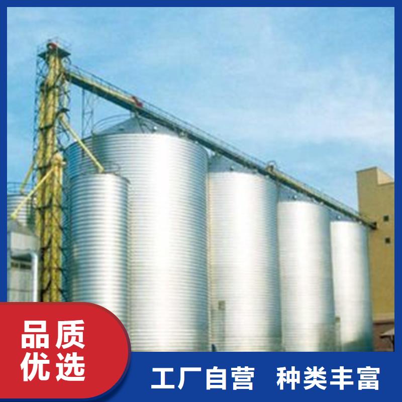 料塔厂商