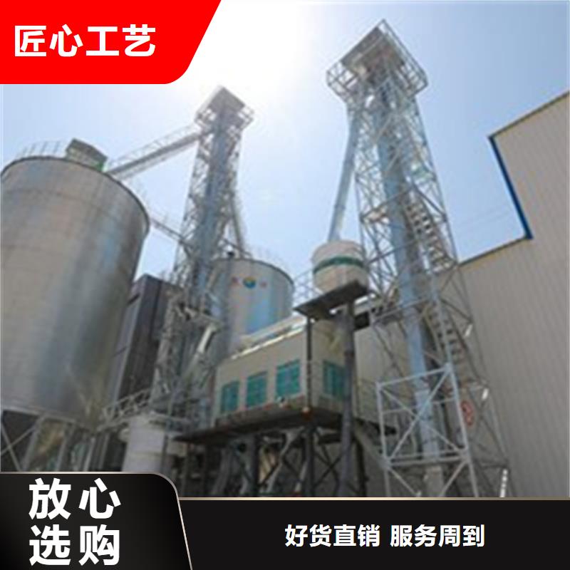 粮仓钢板仓品种齐全的厂家