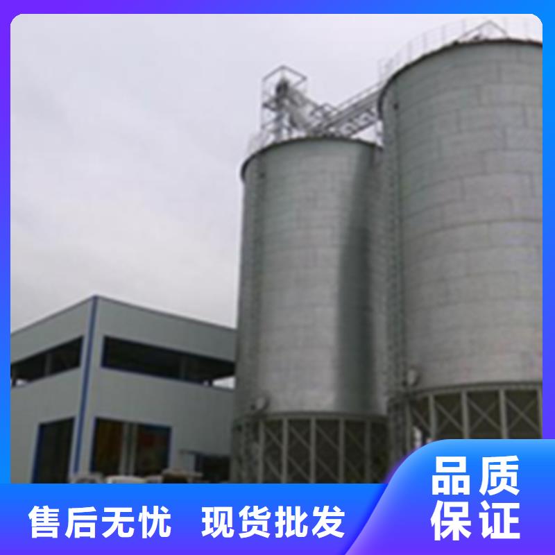 定做装配式镀锌储钢板库厂家