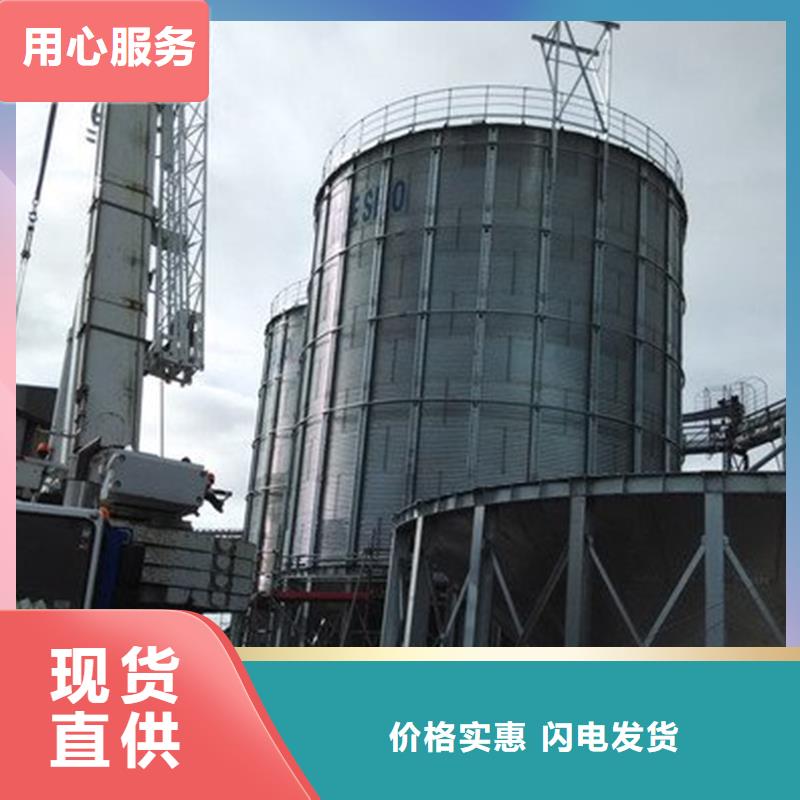 价格合理的黄豆立筒仓生产厂家