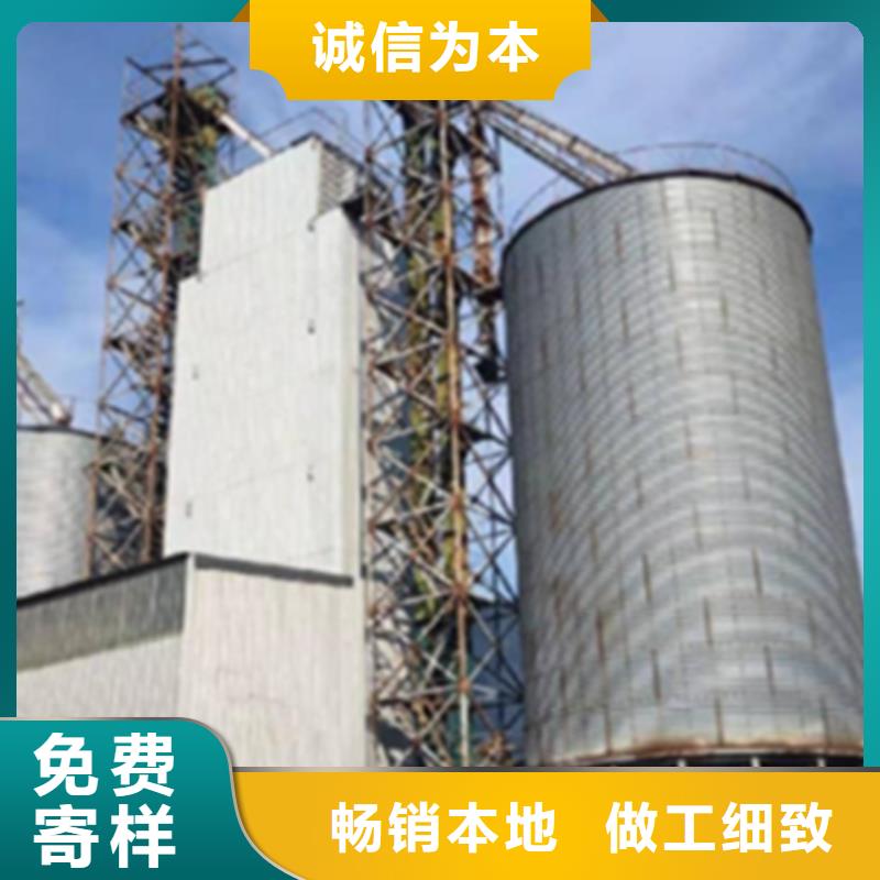 粮食钢板仓实体厂家