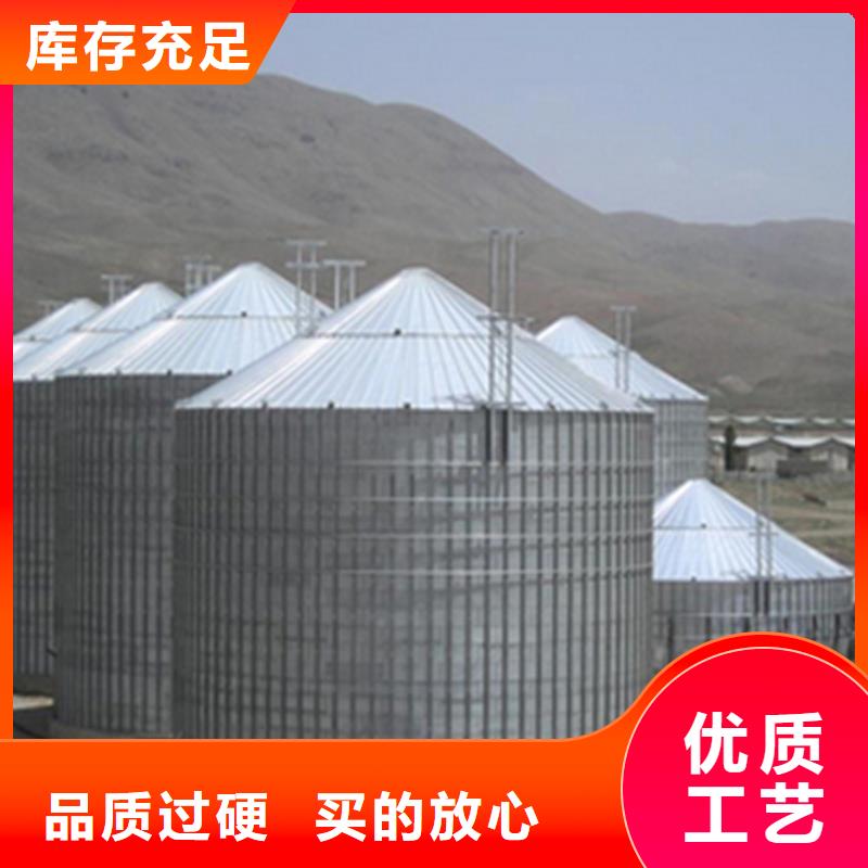小型储粮钢板仓-小型储粮钢板仓放心之选