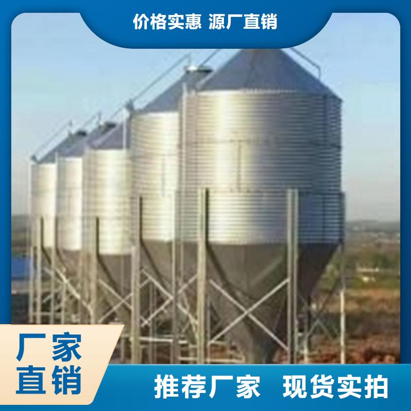 种子储存仓经久好用