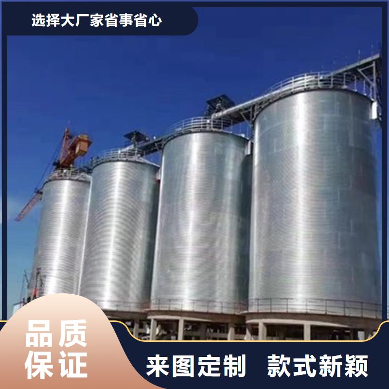 300吨玉米钢板仓新品促销