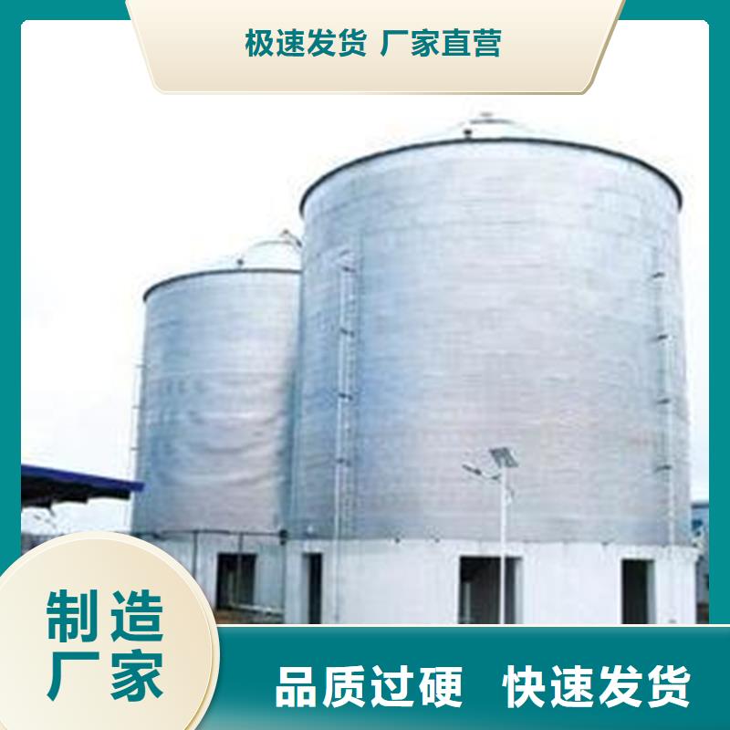 黄豆立筒仓厂家直销-欢迎新老客户来电咨询
