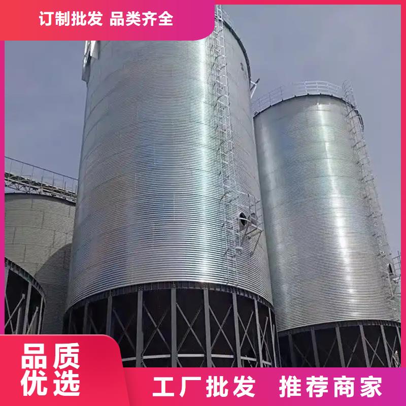 黄豆立筒仓-黄豆立筒仓品牌