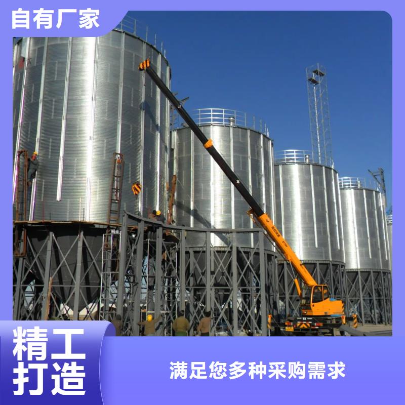 小型粮食设备价格品牌:裕盛钢板仓有限公司