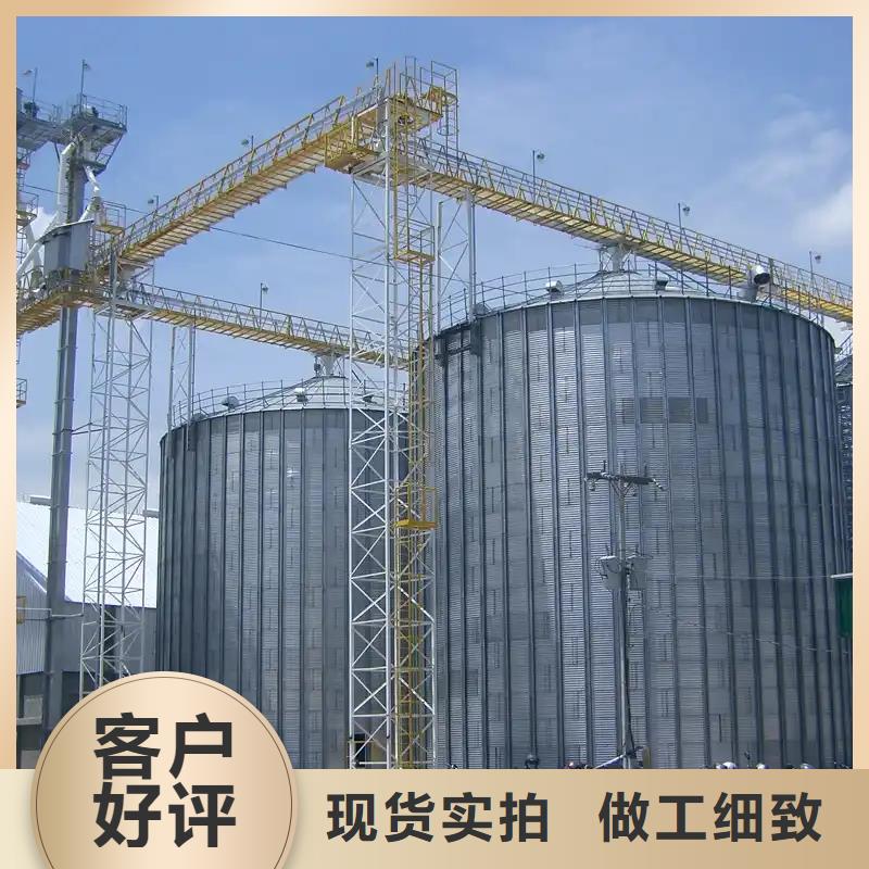 供应装配式钢板仓-现货充足有保障
