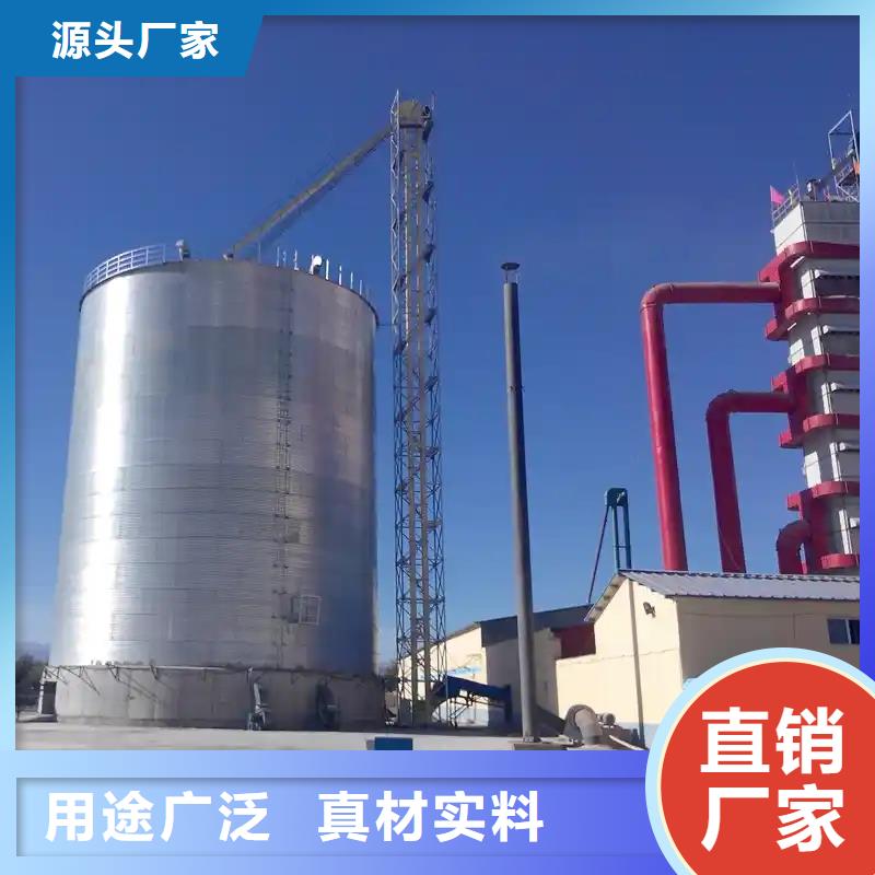 #镀锌装配式粮仓圆筒仓#欢迎来电咨询