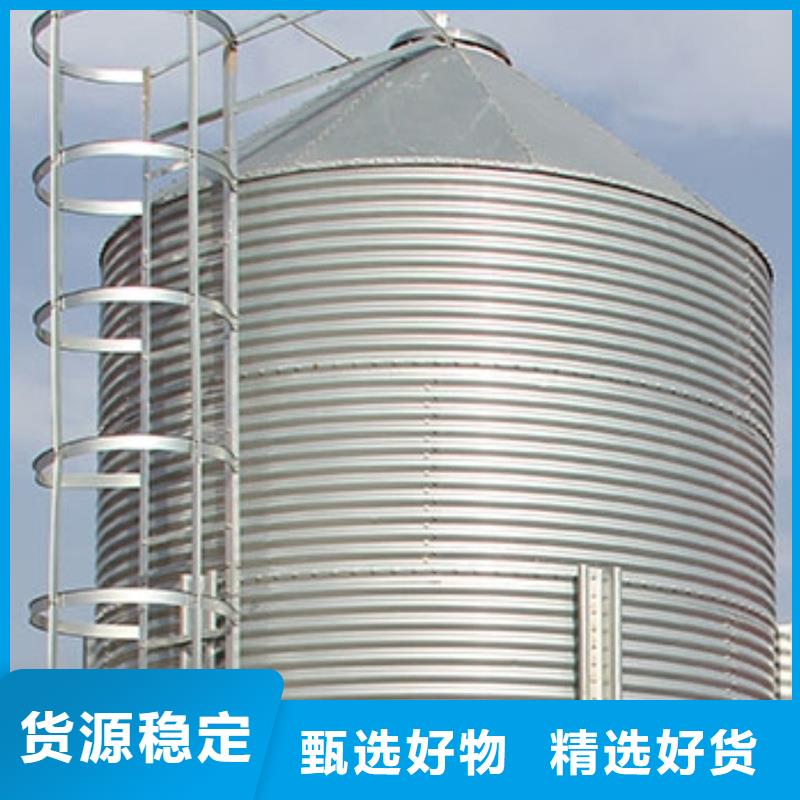 欢迎访问-镀锌装配式钢板仓