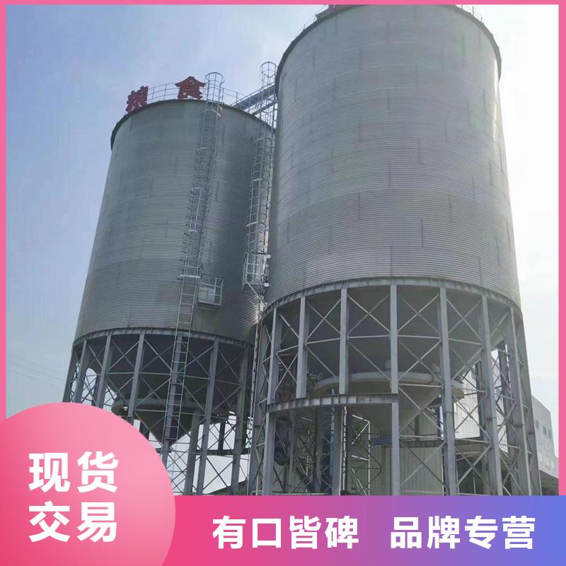 小型粮食设备实力大厂家