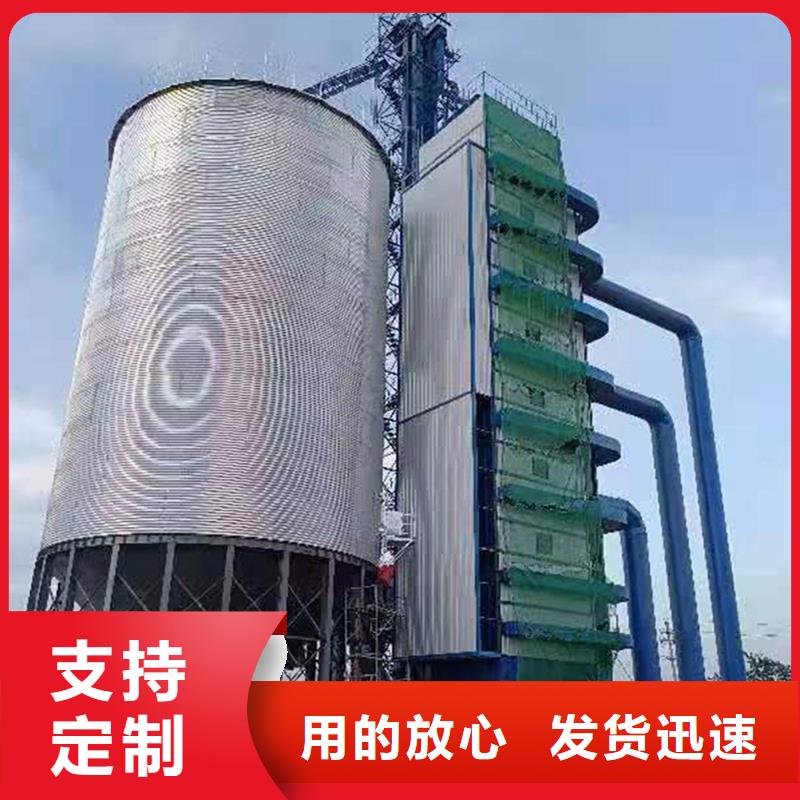 500吨装配式存储仓厂商