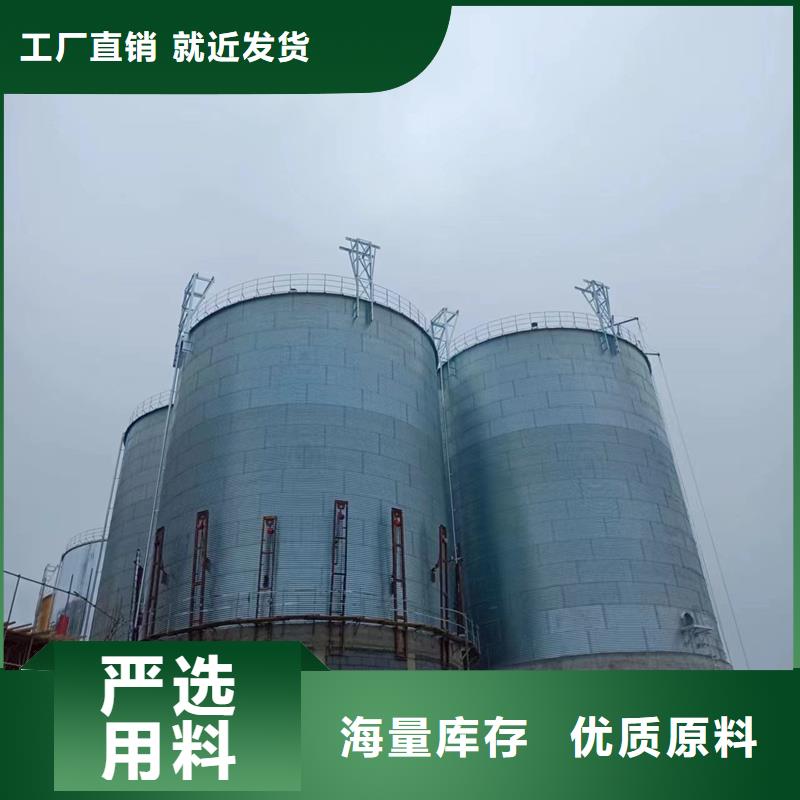 买镀锌板粮食仓必看-质量优