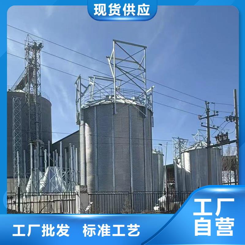 1000吨装配式粮食仓厂家及时发货