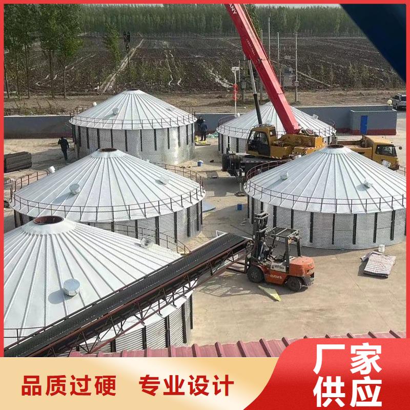 值得信赖的储粮用存钢板库批发商