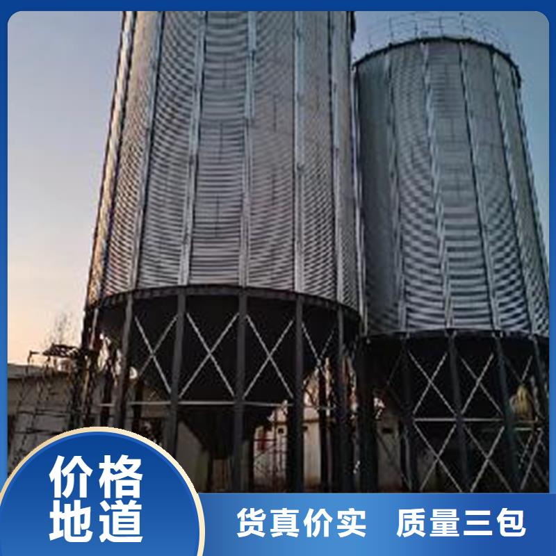 立式装配钢板仓技术