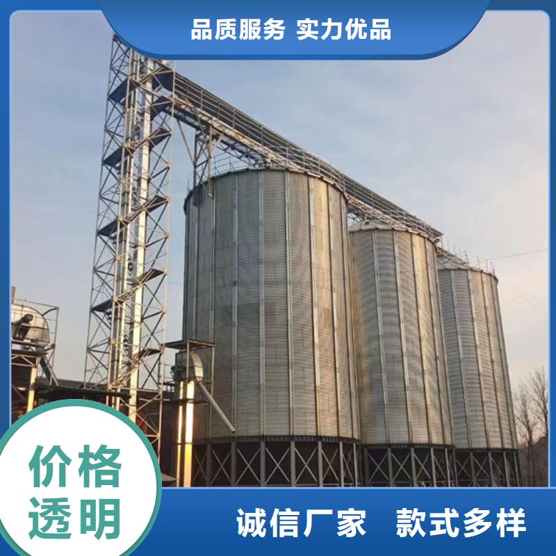 粮食存储设备经久耐用