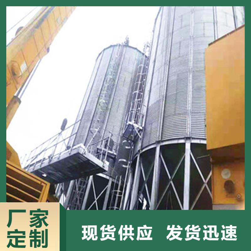 装配式锥底镀锌钢板仓企业-值得信赖