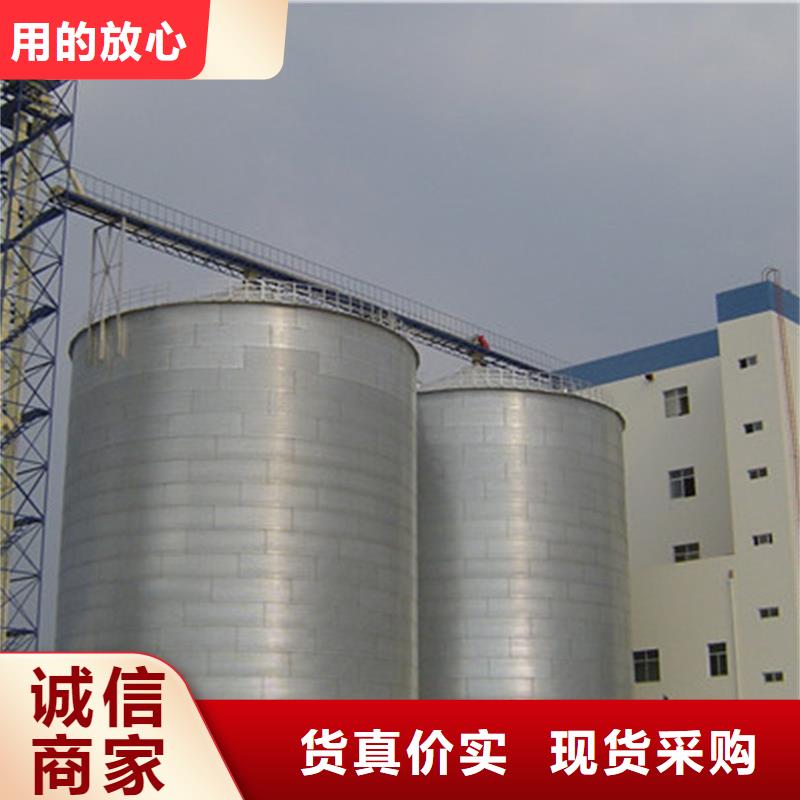 稻谷装配式粮仓-高品质低价格