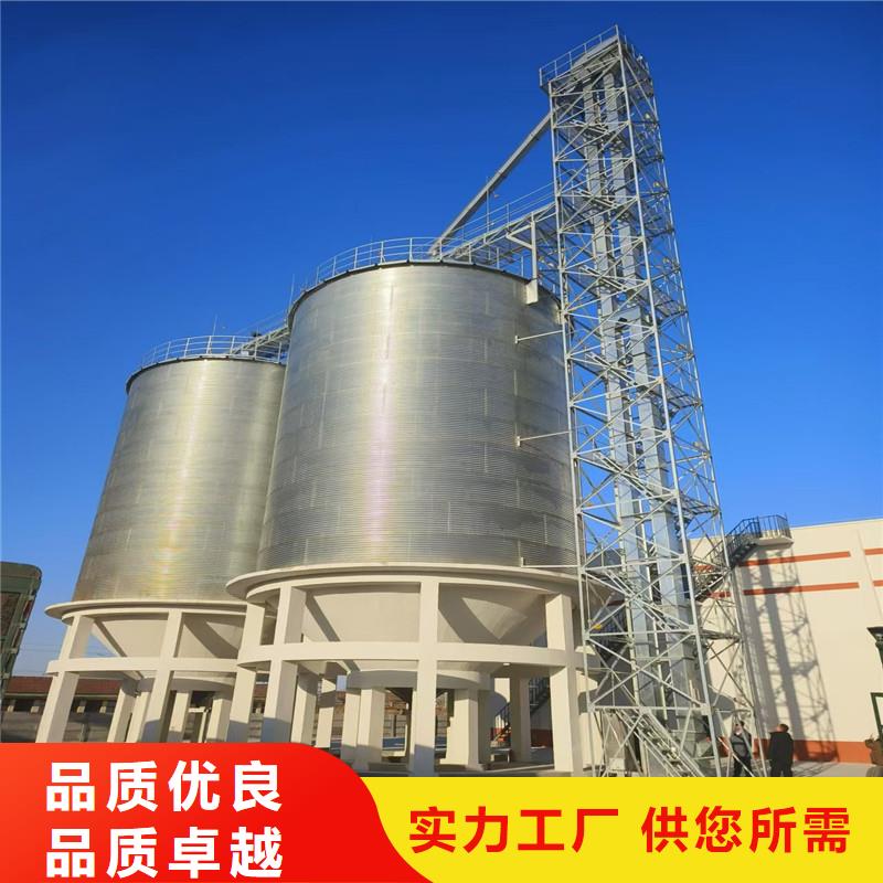 储粮筒仓厂家现货批发