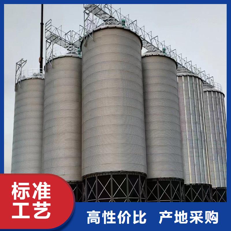 镀锌装配式粮食仓厂家品质可靠