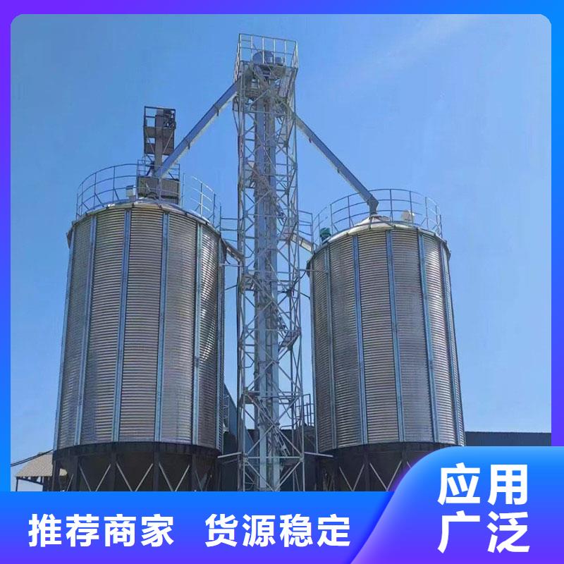 优惠的锥底装配式粮食仓实体厂家