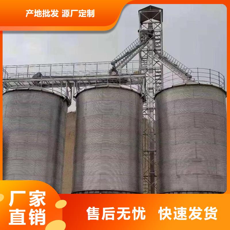 粮仓百搜不如一问