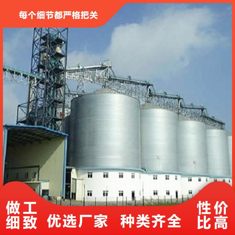 优选：粮食仓储设施口碑厂家