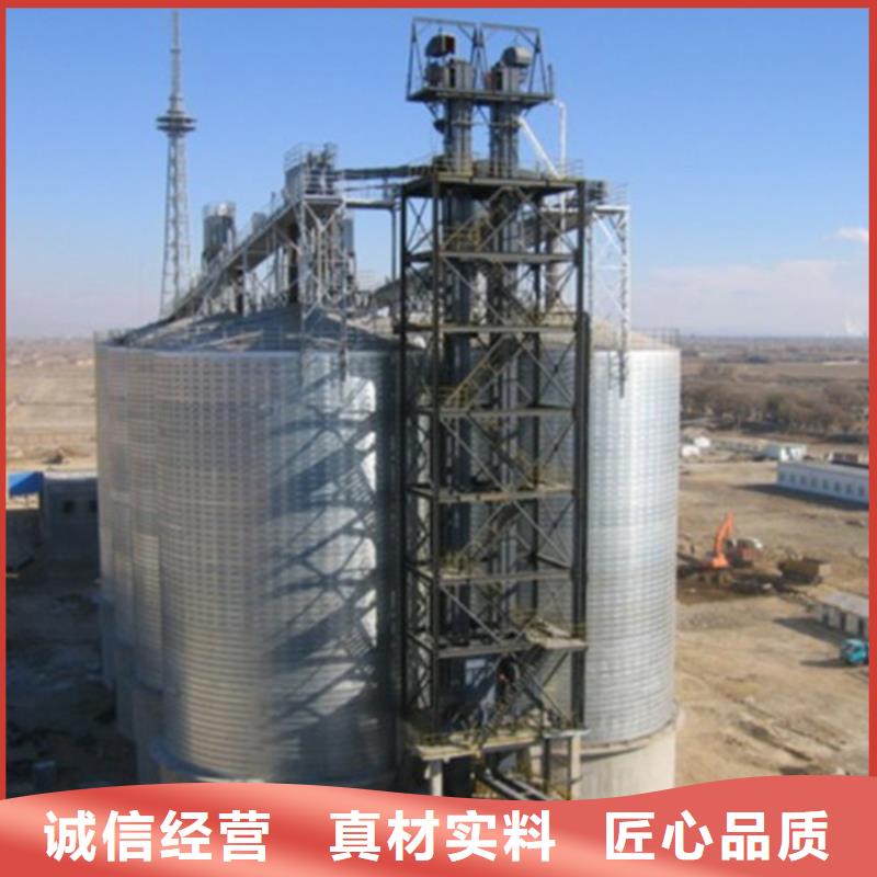 粮食装配仓货源直供