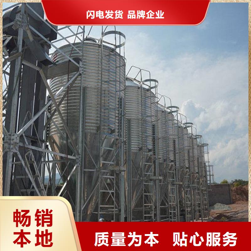 镀锌板钢板仓生产厂家