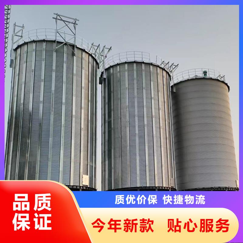 省心：种子储存仓厂家