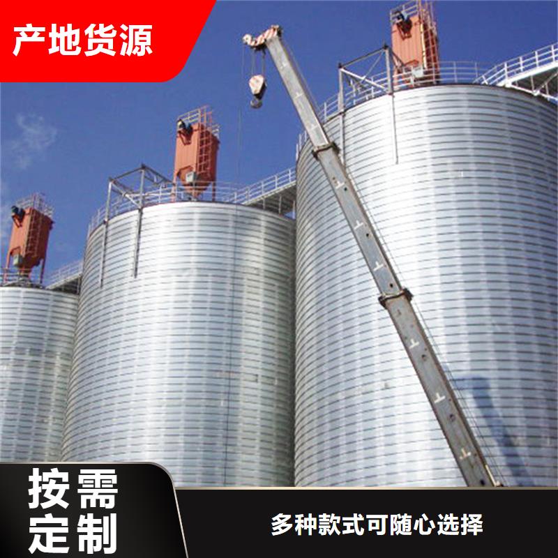 镀锌圆筒仓-镀锌圆筒仓值得信赖