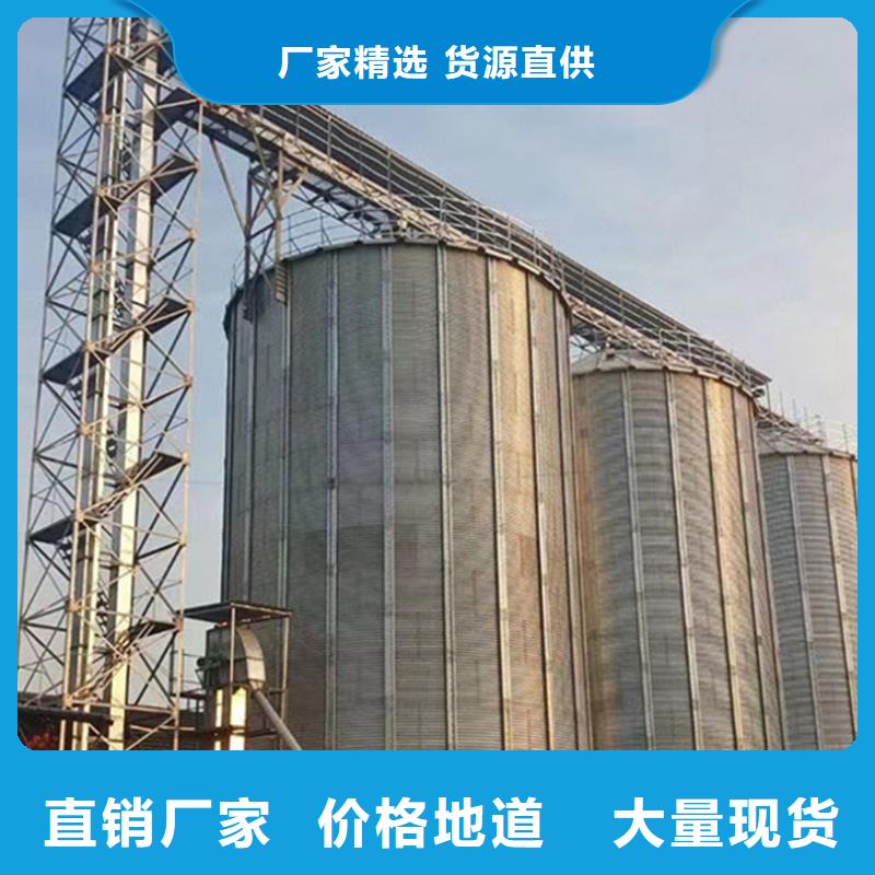 粮食装配仓多家合作案例