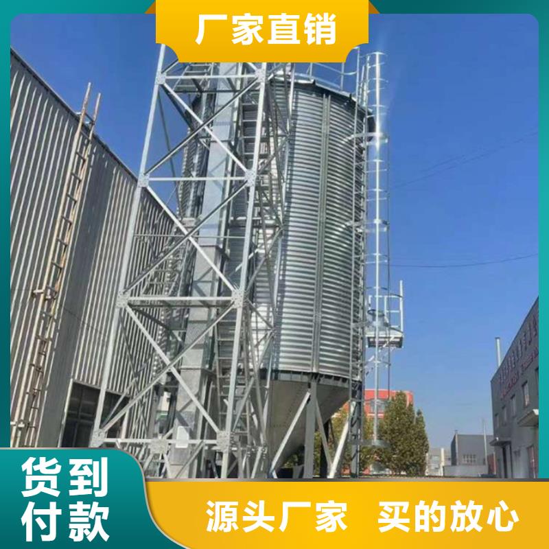 装配式粮仓钢板仓订购找大品牌
