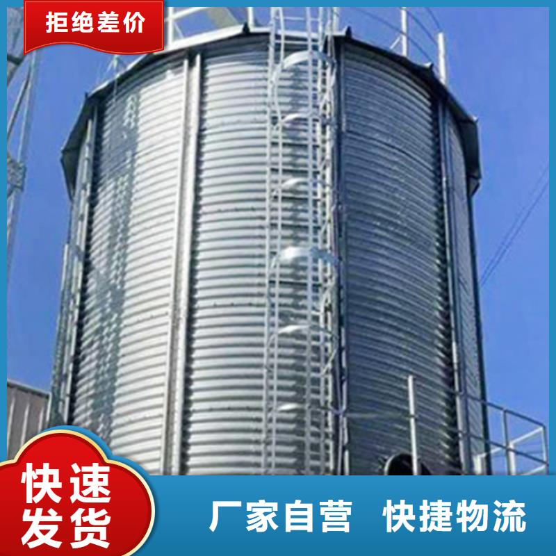买全钢锥底钢板仓认准大厂家