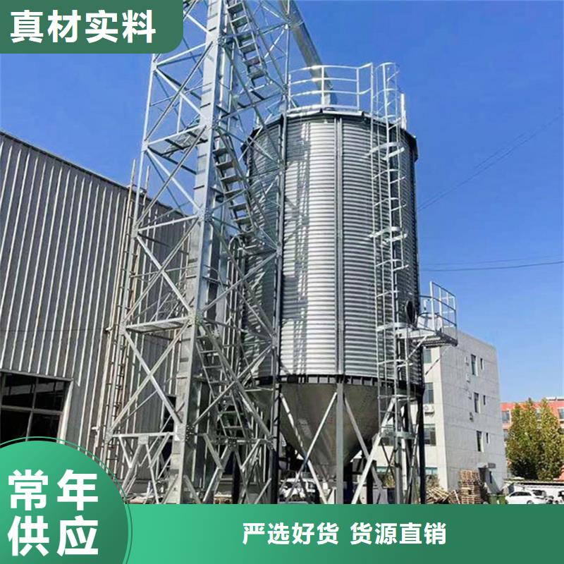 装配式粮仓钢板仓存储仓-诚信经营