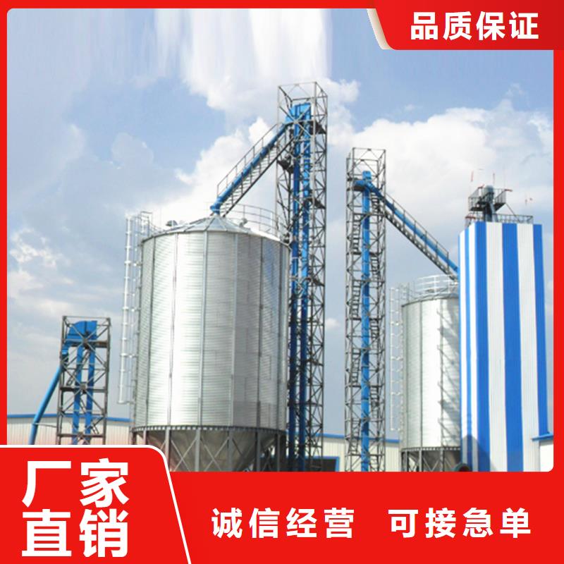 装配式粮食钢板仓-装配式粮食钢板仓经验丰富