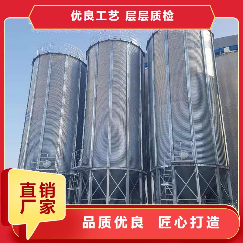 锥斗装配式粮食钢板仓,锥斗装配式粮食钢板仓生产品牌