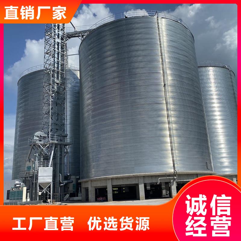 稻谷粮仓实地厂家