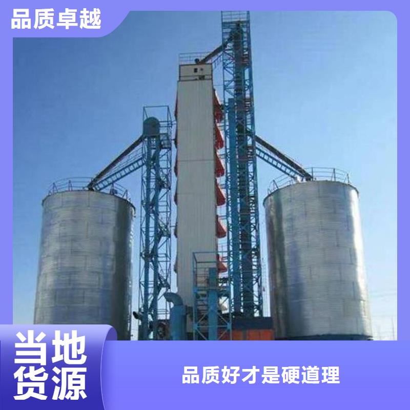 玉米装配式粮仓钢板仓质量上乘