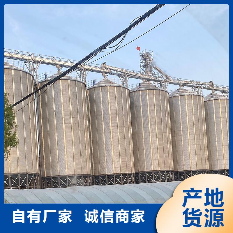 稻谷粮仓实地厂家