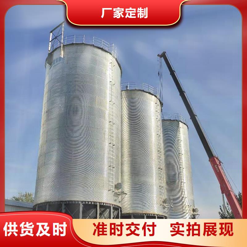 黄豆立筒仓-黄豆立筒仓品牌